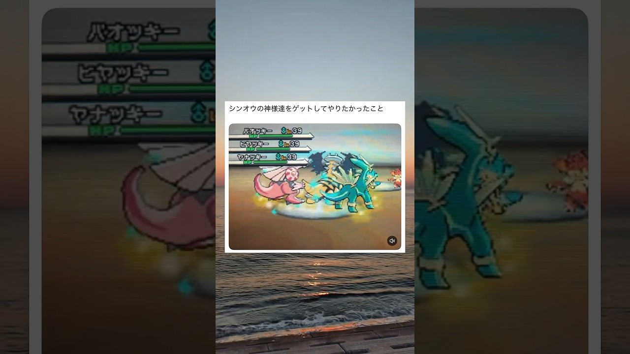 男はこーゆーのがいっちゃん好きやねん #shorts