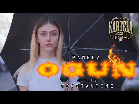 PAMELA - ОГЪН [Official Music Video] (Prod. by Saint Cardona x Thugstage)