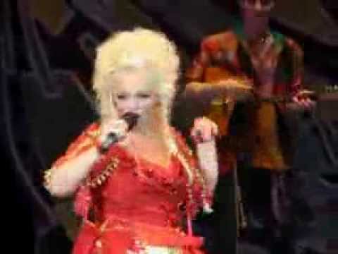 Кадышева я встретил. Я встретил розу кадышева. Кадышева сорвали. Кадышева я встретил. Я встретил розу кадышева.