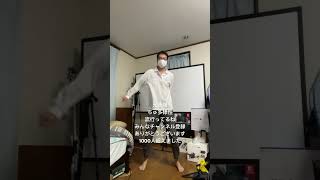 ちゅ多様性流行ってるね 543  #shorts #ダンス #ano #ちゅ多様性