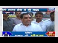 Janani Manav Seva Trust Ne Baatein Garibon Ko Anaaj