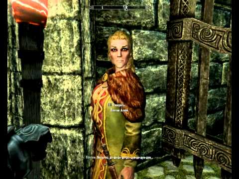 Пантея Атейа разминаеться.