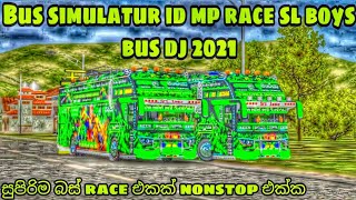 bus simulator id mp race | sinhala nonstop | bus dj | sinhala සුපිරි bus 2 ගියපු මැප් එකක්