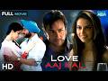 Love Aaj Kal  - Full Movie HD | Saif Ali Khan | Deepika Padukone | Superhit Romantic Film DEFAULT Thumbnail