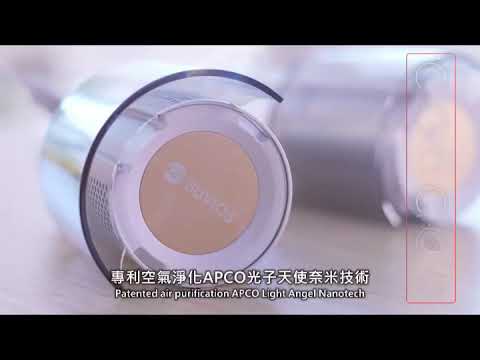 Smini 百變抗菌清淨機