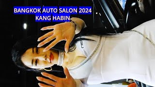 방콕 오토 살롱　BANGKOK AUTO SALON 2024　バンコクオートサロン2024  美しい巨乳韓国美女　KANG HABIN  강하빈   WHITE VERSION 1