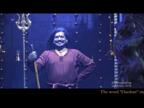 Paramashivoham Oneness Capsule - 50