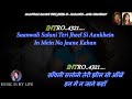 Sanwali Saloni Teri Jheel Si Karaoke With Scrolling Lyrics Eng हिंदी