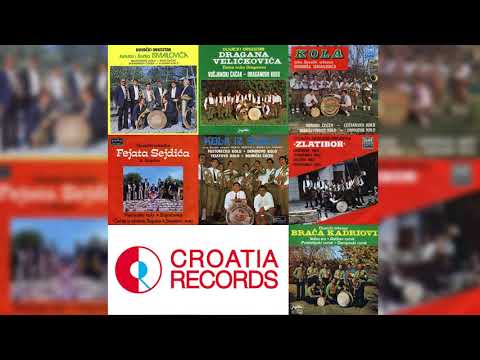 DUVAČKI ORKESTAR FEJATA SEJDIĆA -  ČOČEK IZ BOJNIKA