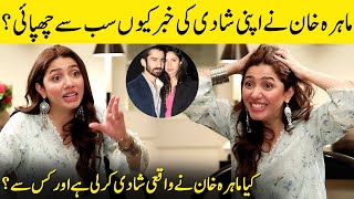 Is Mahira Khan Really Married  Mahira Khan Reveale