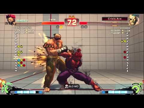 Yuu★ (Gouki) vs AFG (Sagat) - AE 2012 Match *720p*