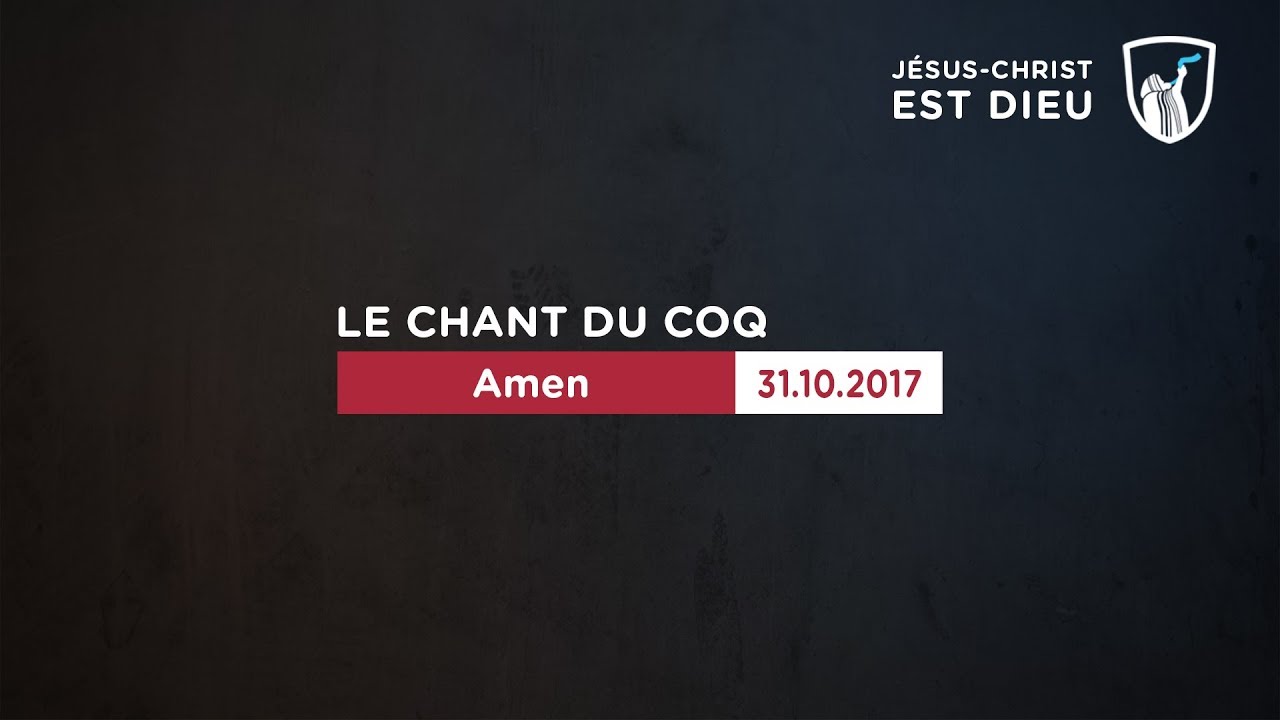 Thumbnail of video: Amen