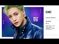 NCT U OK Color Coded Lyrics Line Distribution KO FI REQUEST