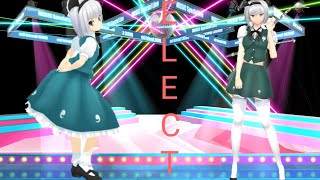 【MMD】紳士向け 魂魄妖夢で「ELECT」