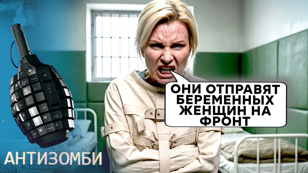 Мадяр ПЕРЕМАЛЫВАЕТ вояк РФ НА ФАРШ! Новороссийск в ОГНЕ! Z-ники ПОПЕРЛИ ПРОТИ?