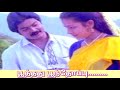 Poothathu Poonthoppu பூத்தது பூந்தோப்பு THANGA MANASUKARAN 5 1 AUD