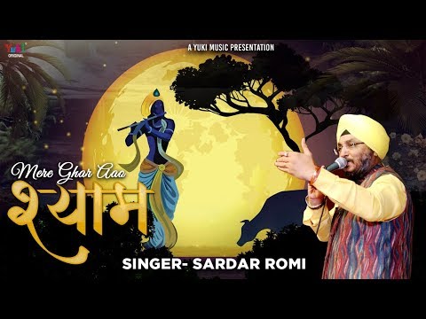 YouTube Fallback Thumbnail