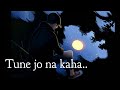 Tune Jo Na Kaha It S Raining And Your Neighbor Is Playing It Loud