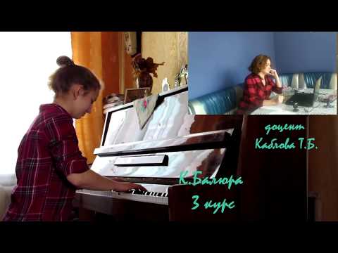 Кафедра інструментально-виконавської майстерності.