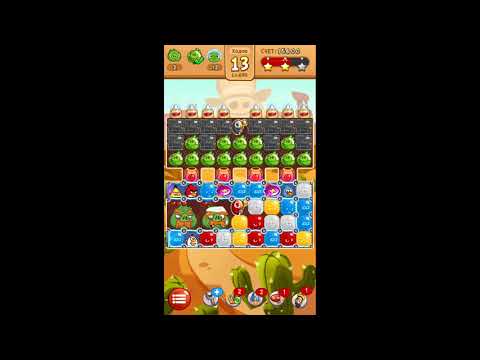 Angrybirds Blast! level 695