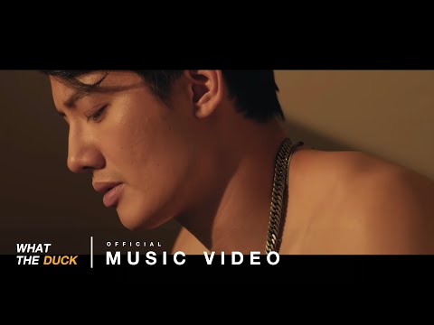 Pae Arak - สอนใคร (Teach) [Official MV]