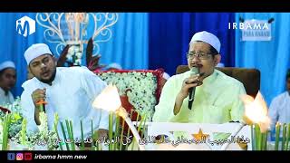 Download lagu SHOLAWAT MEDLEY PALING PANJANG HABIB ABDULLAH & HABIB HUSEIN BIN ALI AL ATTHOS mp3 Download lagu SHOLAWAT MEDLEY PALING PANJANG HABIB ABDULLAH & HABIB HUSEIN BIN ALI AL ATTHOS mp3