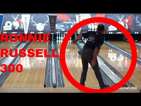 Ronnie Russell Blasts 300 In Qualifying For 2021 PBA Chameleon Championship