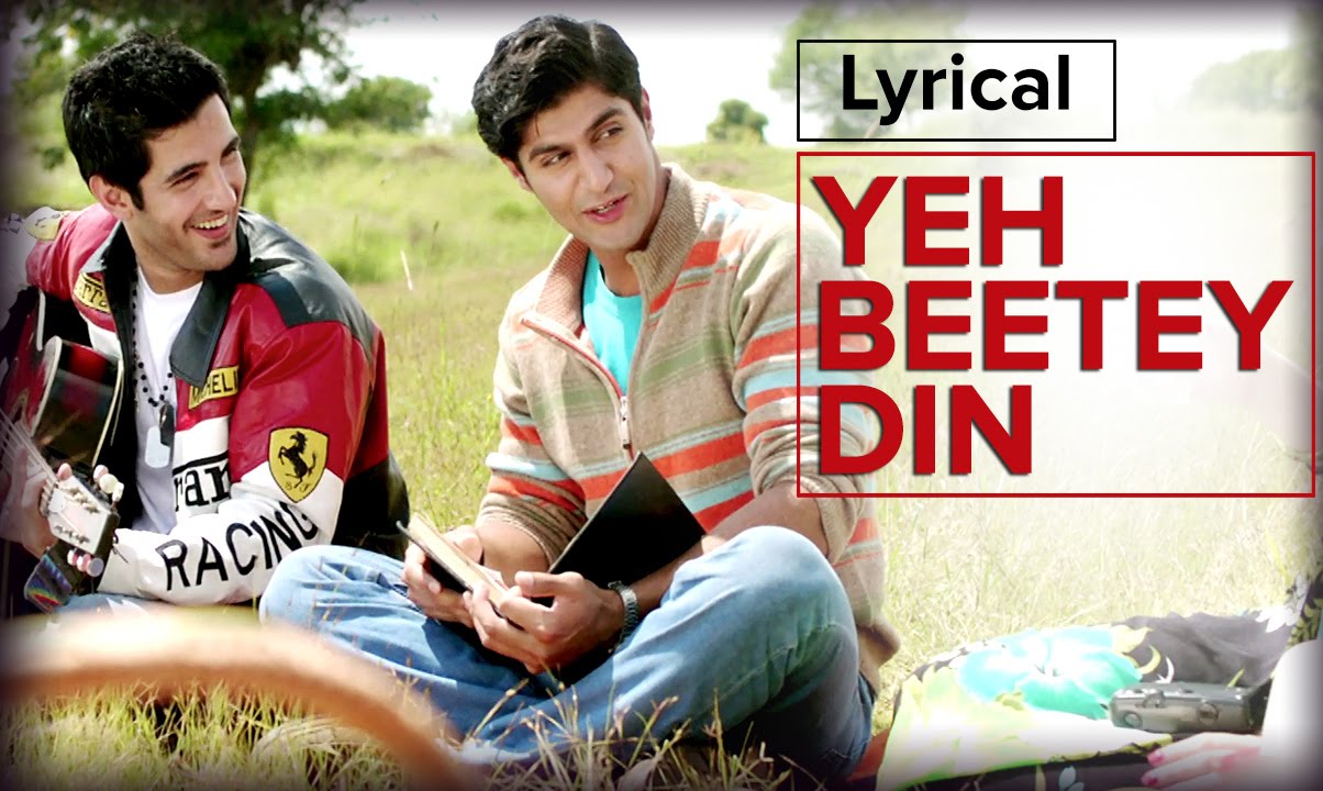 repeat movie image - 3