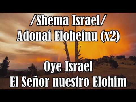 Shema Israel - Adam Ben Joshua