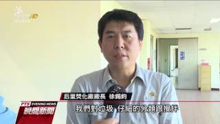 [問卦] 為什麼不把全台垃圾扔公海？