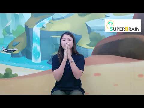 Finger Exercise: Pinch & Touch