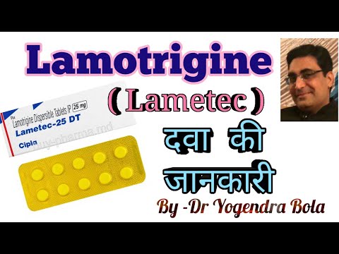 Lemz dt 25mg tablets