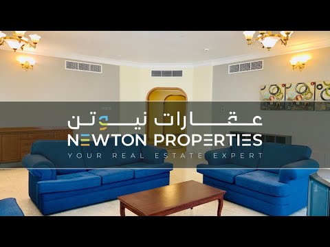 Property video thumbnail