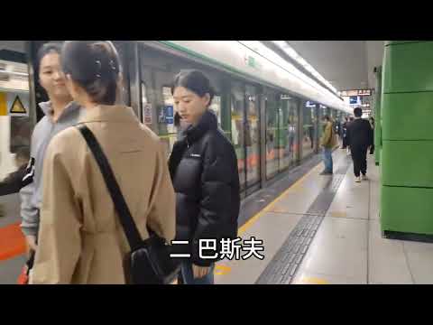 苏州大学化学工程博士，工作的薪资情况。大学生就业 打工人 化学专业 化学专业就业前景 材料专业