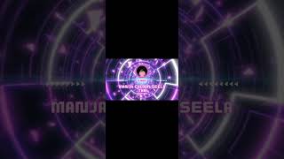 Download lagu DJKEE : MANJA COLOUR SEELA THAI VERSION mp3 Download lagu DJKEE : MANJA COLOUR SEELA THAI VERSION mp3