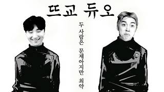유튜브 썸네일