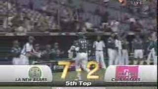 [討論] 講本壘打比全壘打更好理解吧？