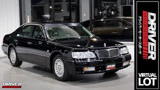 DM2240: 1998 Nissan Cima V8