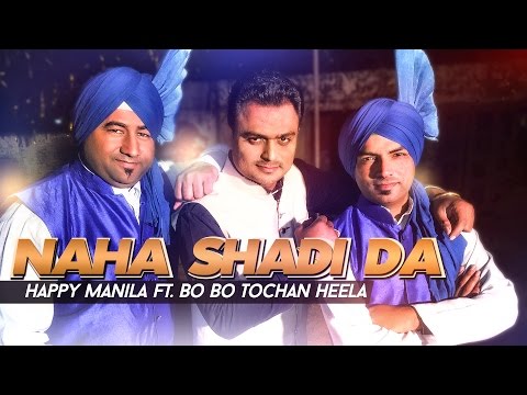 BO-BO TOCHAN HEELA Mp4 3GP Video & Mp3 Download unlimited Videos Download - BO-BO TOCHAN HEELA Mp4 3GP Video & Mp3 Download unlimited Videos Download -