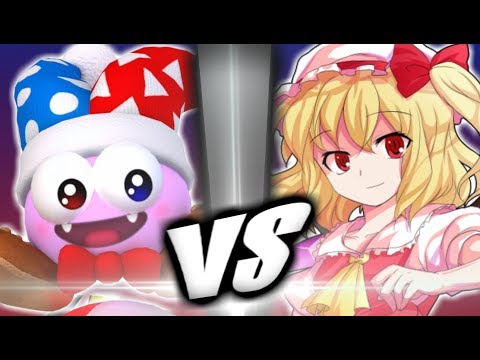 Marx VS Flandre