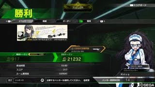 BORDER BREAK_2023/07/28 最後のアルマイヤ腰降り激戦