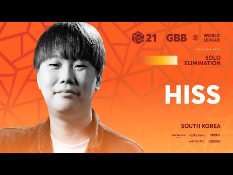 Hiss 🇰🇷 I GRAND BEATBOX BATTLE 2021: WORLD LEAGUE I Solo Elimination