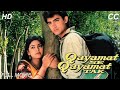 Qayamat Se Qayamat Tak FUll Hd Movie SuperHit Movie
