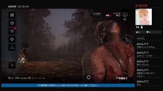 [声真似実況ホラー]デットバイデイライト:17