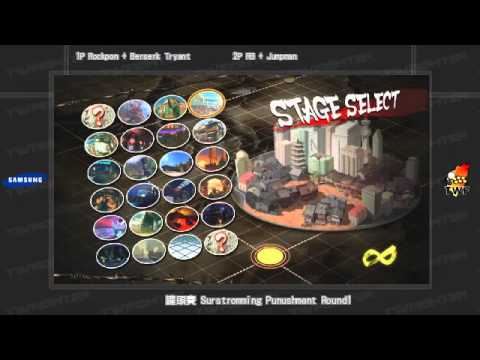 Berserk tryant(KE) rockpon(IB) vs jumpman(RY) RB(RU) - 1of2 - SSF4 Punish Tourney #2 ~ Top8