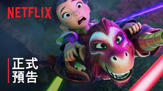 Re: [情報] 以《西遊記》為原著 周星馳監製《美猴