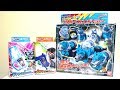 This Week NEW Toys Ex Aid Kyuranger Hurricane Ninja Mighty Creator VRX Gashat Kerberos Voyager
