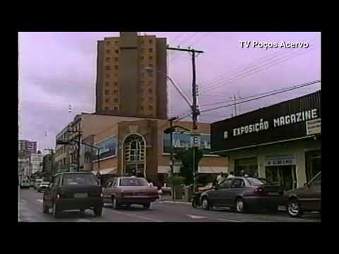TV Poços Acervo - Imagens da Rua Assis Figueiredo e da Cidade de Poços de Caldas em 1995