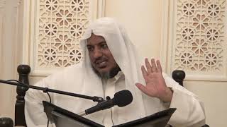 صورة شرح مختصر التحرير في أصول الفقه//19// الشيخ محمد محمود الشنقيطي