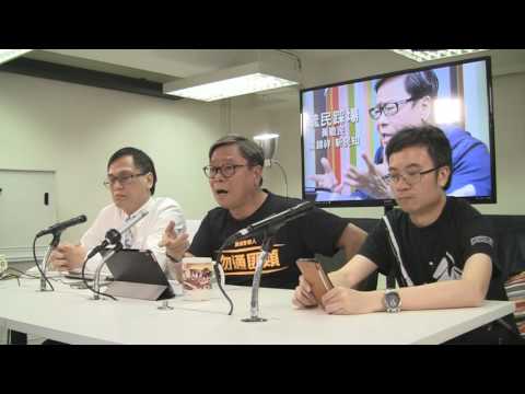 黃毓民 毓民踩場 170504 ep888  p1 of 3 中共暴政不能歸咎五四運動